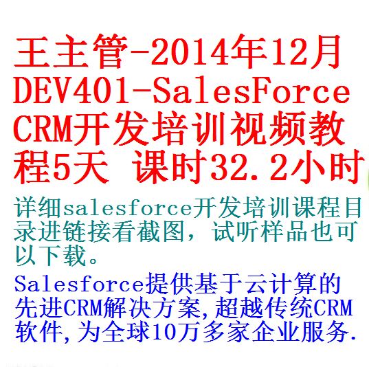 每次用白底