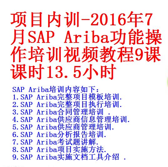 每次用白底