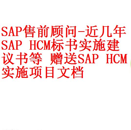 每次用白底