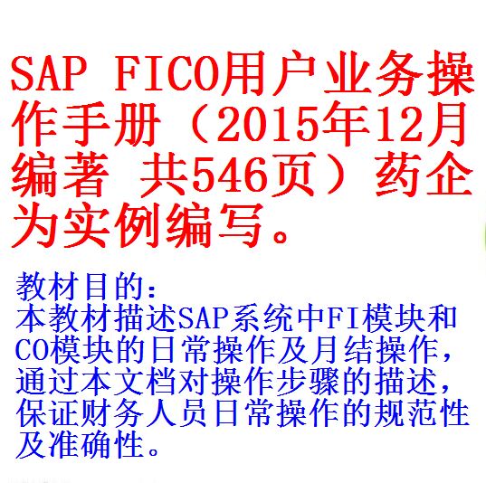 每次用白底