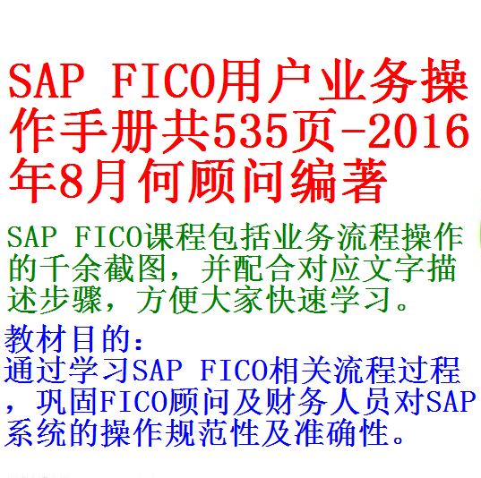 每次用白底