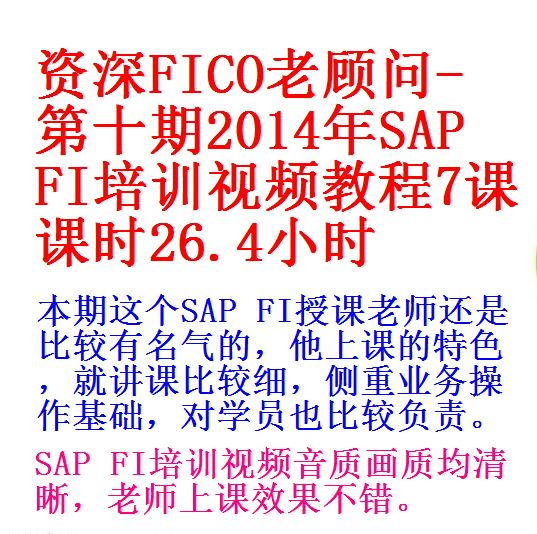 每次用白底