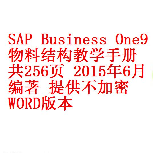 0.每次用白底