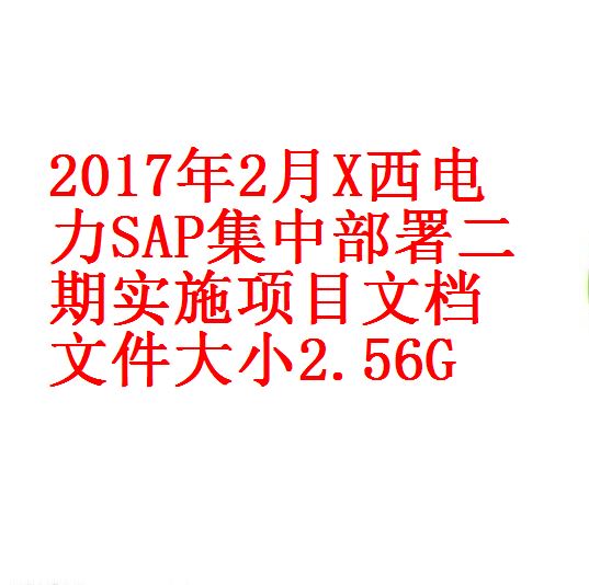 0.每次用白底