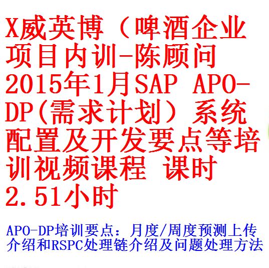 0.每次用白底