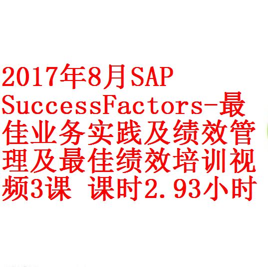 0.每次用白底