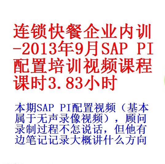 每次用白底 - 副本