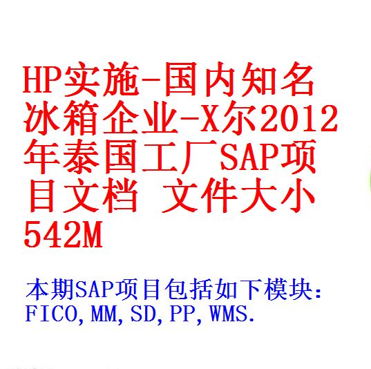 0.每次用白底