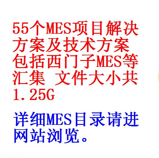 0.每次用白底