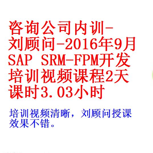 0.每次用白底