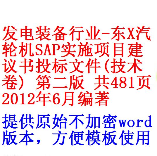 0.每次用白底