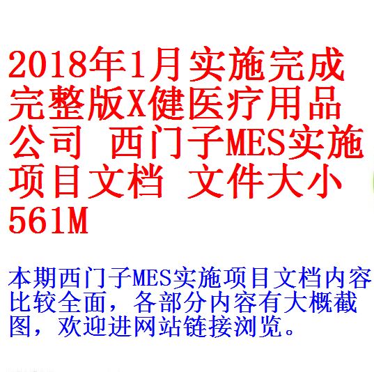 0.每次用白底