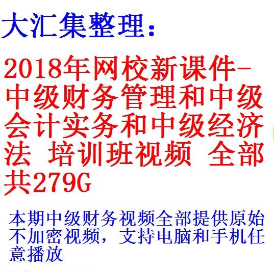 0.每次用白底