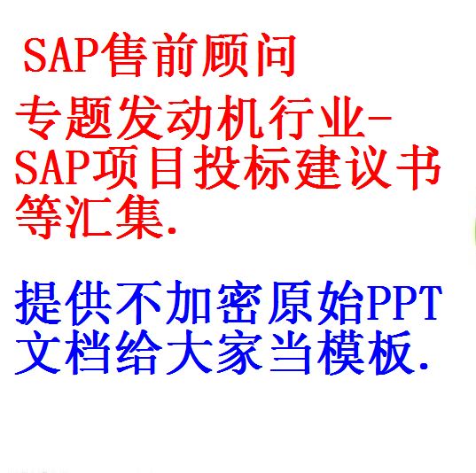 0.每次用白底