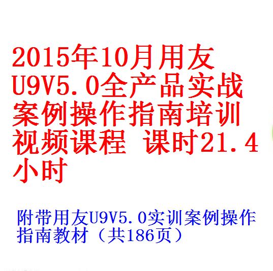 0.每次用白底