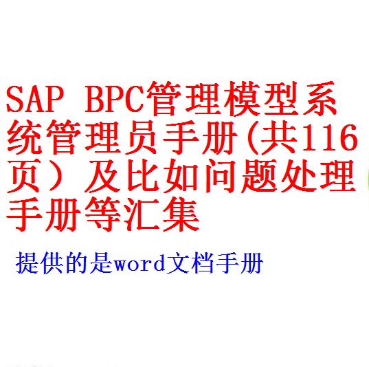 0.每次用白底