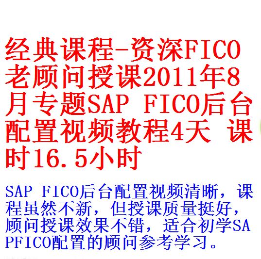 0.每次用白底