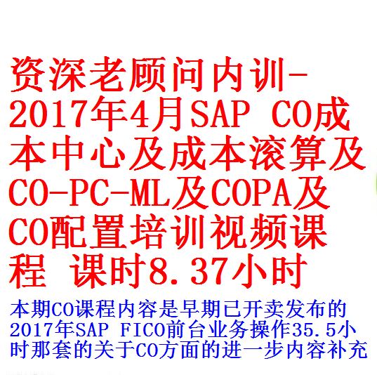 0.每次用白底