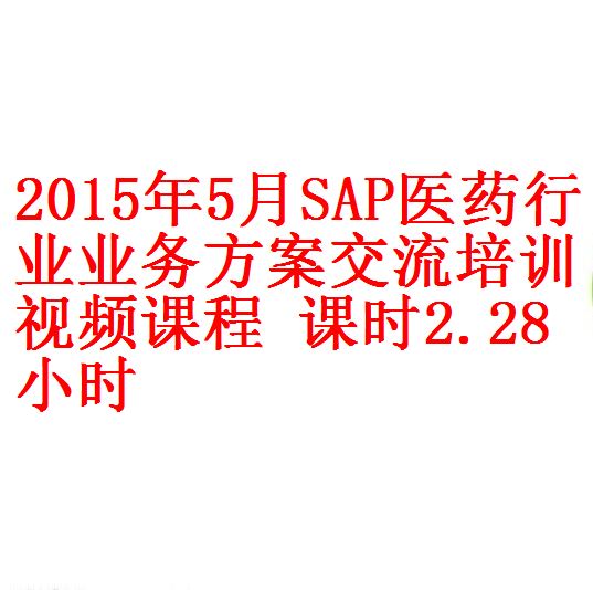 0.每次用白底