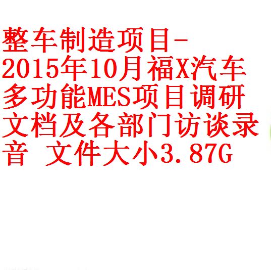 0.每次用白底