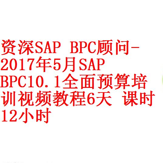 每次用白底1
