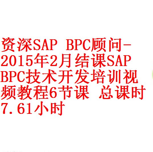 每次用白底1