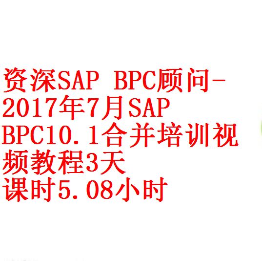 每次用白底1