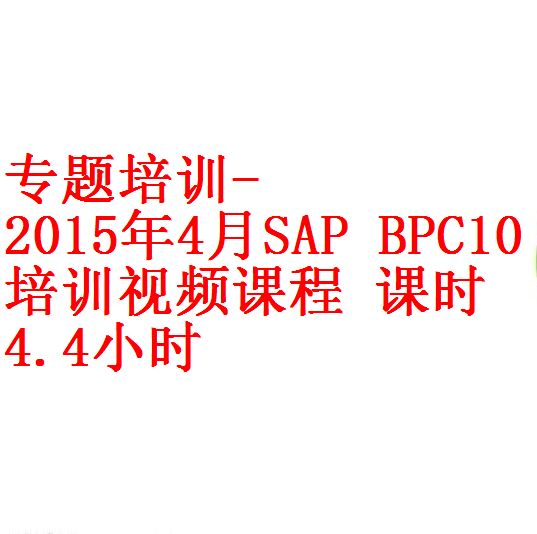 每次用白底1
