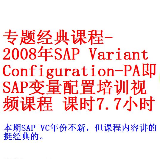 0.每次用白底