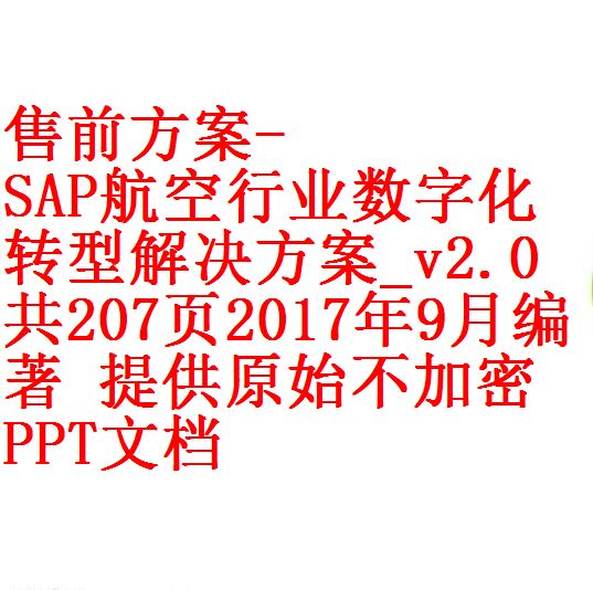 0.每次用白底