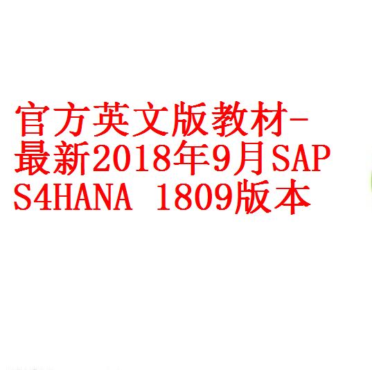 0.每次用白底