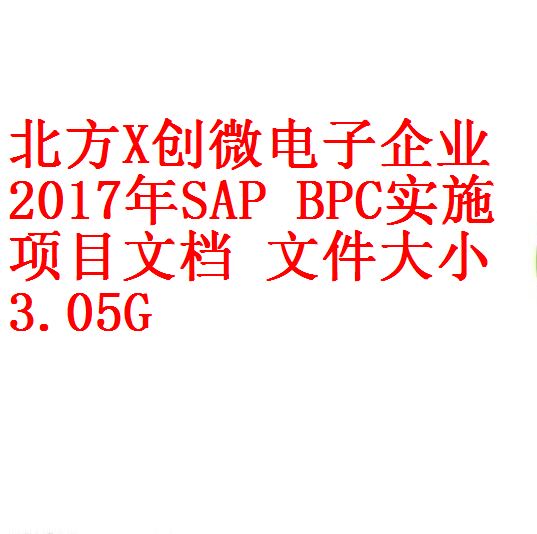 0.每次用白底