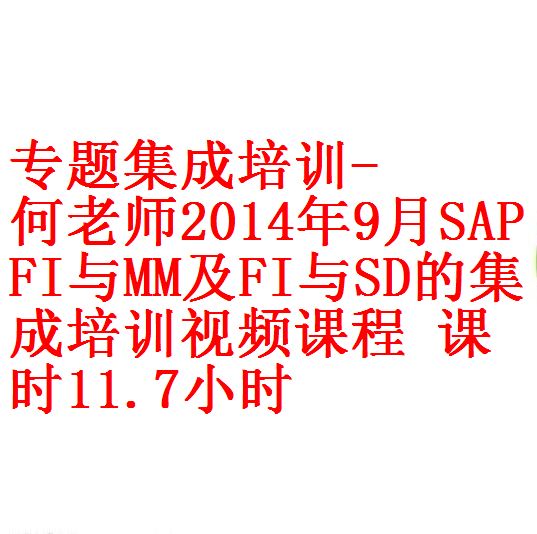 0.每次用白底