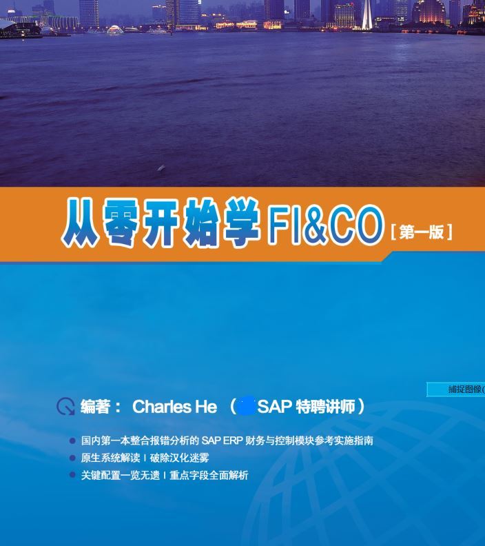 截图01 - 副本