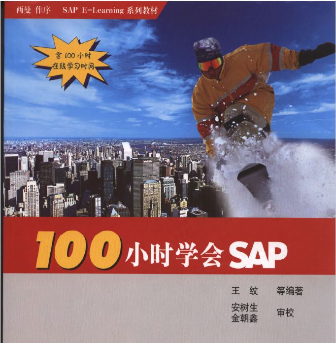 截图01