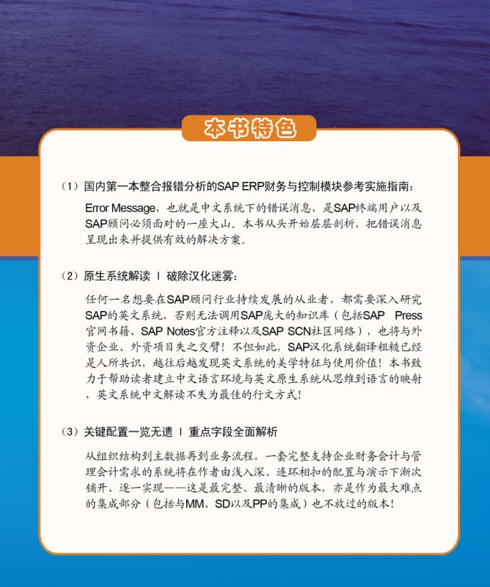 截图02