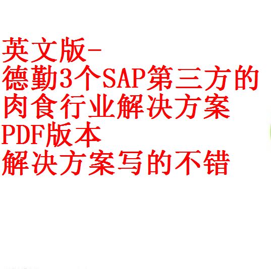 每次用白底 - 副本