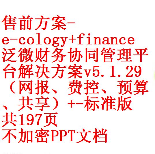 每次用白底 - 副本