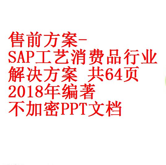 每次用白底 - 副本