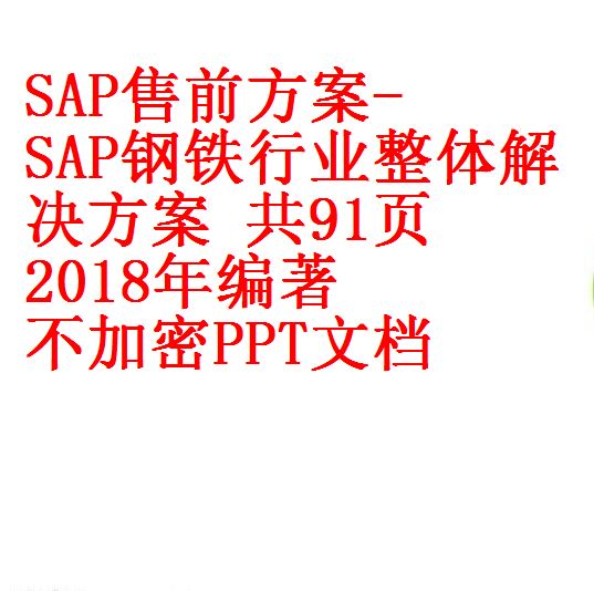 每次用白底 - 副本
