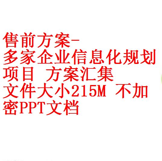 每次用白底 - 副本 - 副本 (2)
