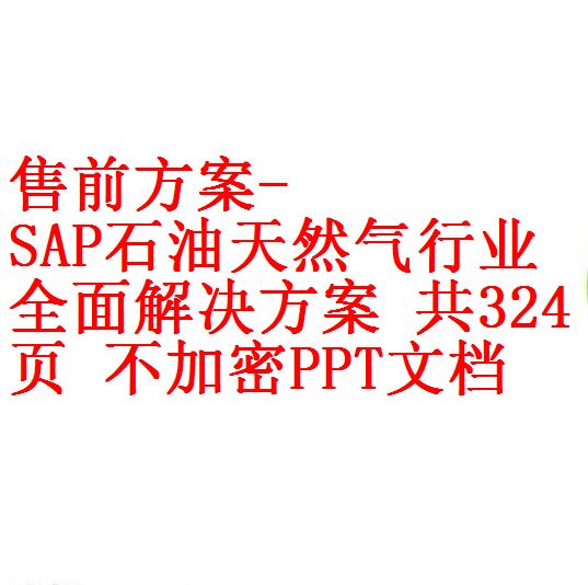 每次用白底 - 副本 - 副本 (2)