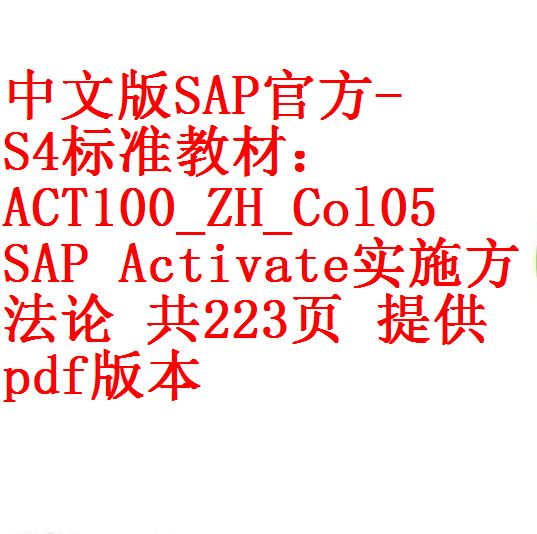 每次用白底 - 副本 - 副本 (2)