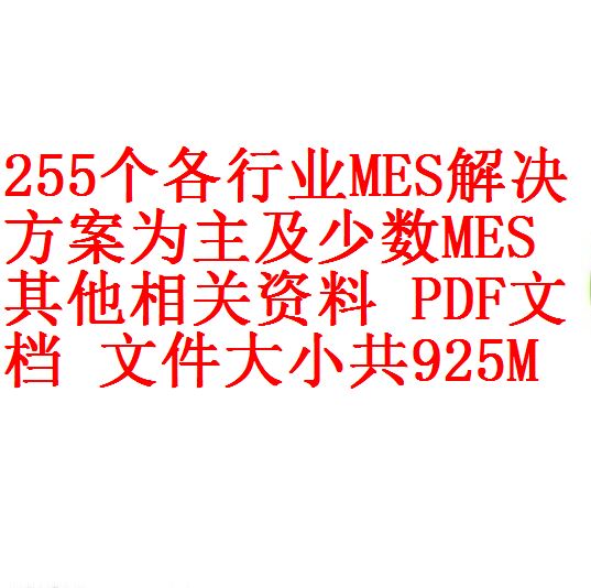 每次用白底 - 副本 - 副本