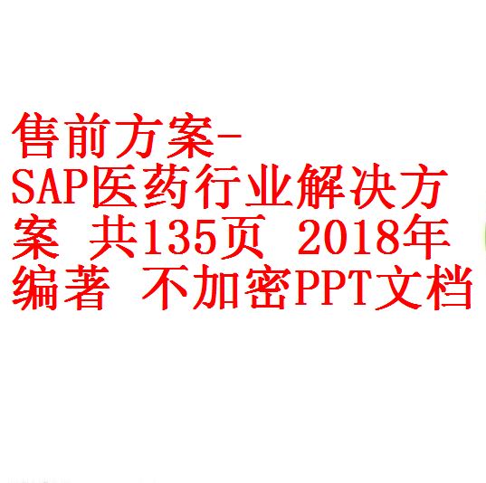 每次用白底 - 副本