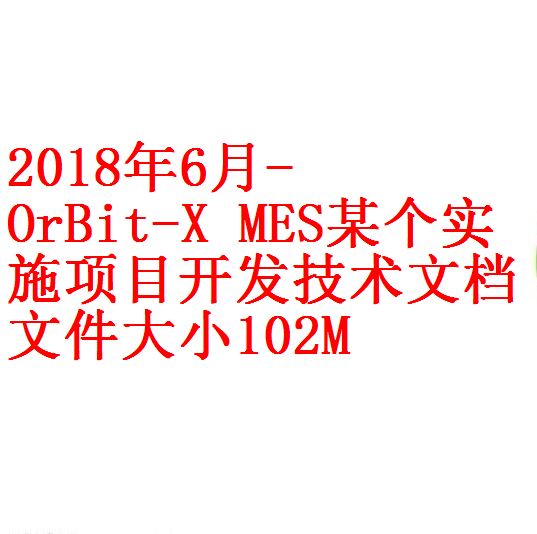 每次用白底 2