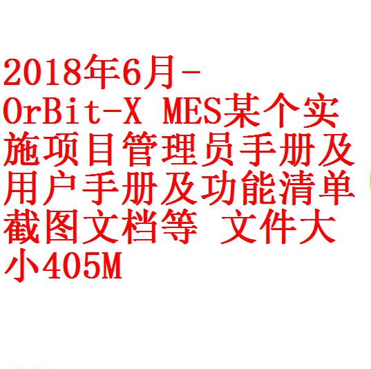 每次用白底 2