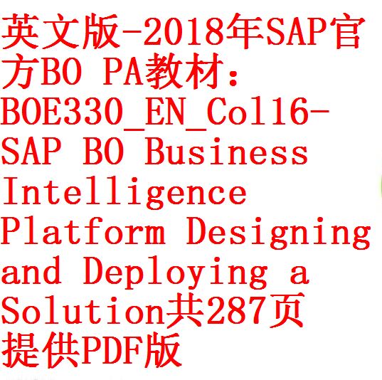 每次用白底 2
