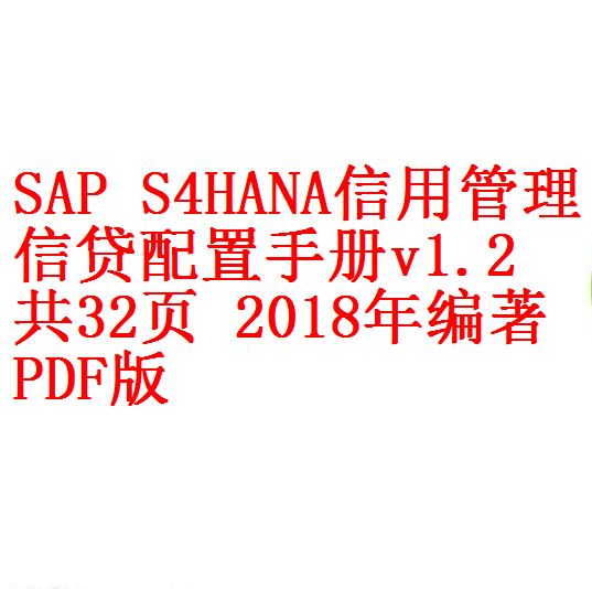 每次用白底1