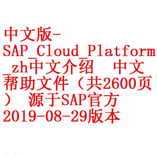 每次用白底 2